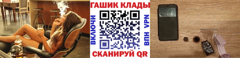 Купить закладку Канабис  Cocaine  АМФЕТАМИН  Мефедрон  Alpha-PVP  Будённовск