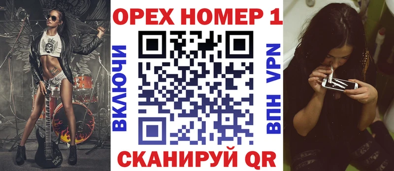 Кокаин Fish Scale  Купить  Будённовск 