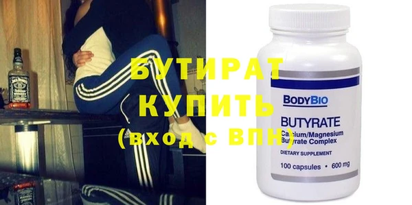 ECSTASY Баксан