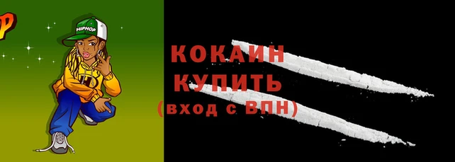 ECSTASY Баксан