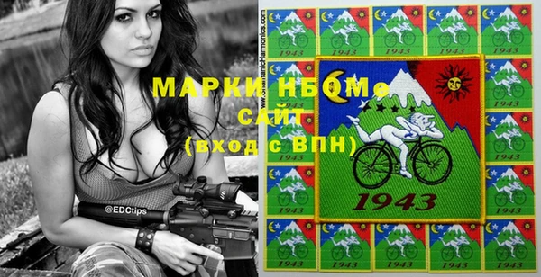 ECSTASY Баксан