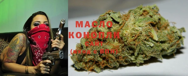 амфетамин Балабаново