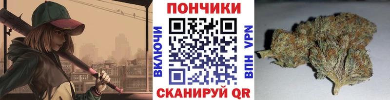 МАРИХУАНА Amnesia Купить где Будённовск